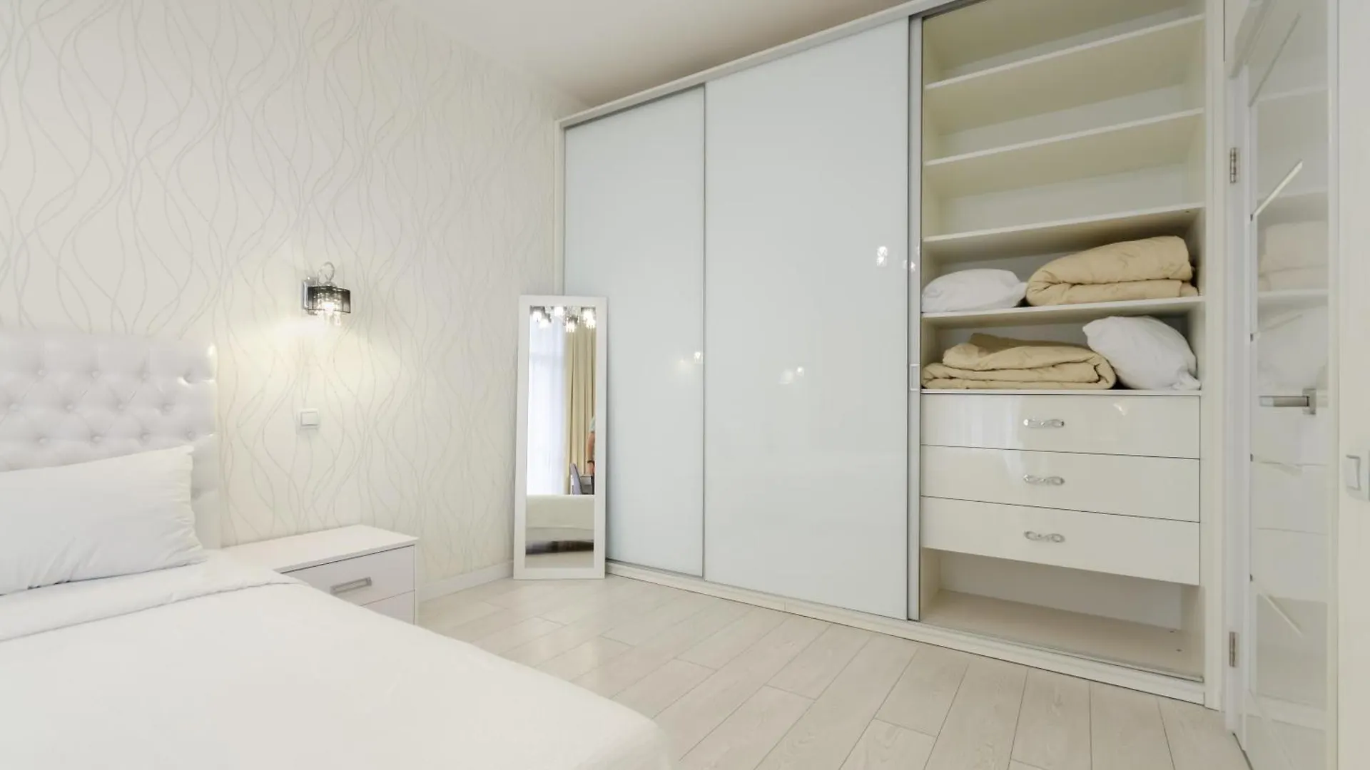 Petrovdom Apartments 12-214 In Rc Central Park, 7 John Mccain Street Kijev Ukrajna